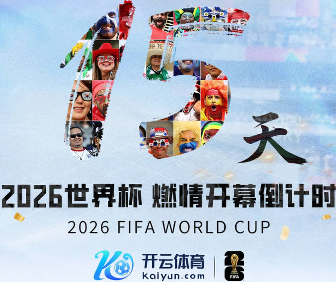 leyu乐鱼手机官网 v6.76.523.8 官方正式版 3